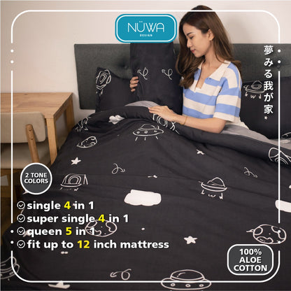 MARIA Bedsheet Cadar