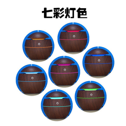 Orvica (Dark Brown) 130ML Aroma Diffuser & Humidifier