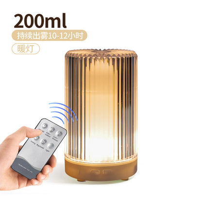 Embera 200ML Aroma Diffuser & Humidifier